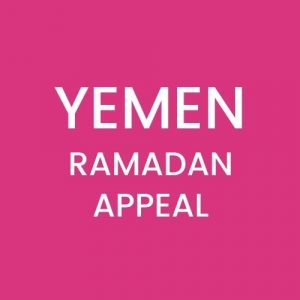 Yemen Ramadan