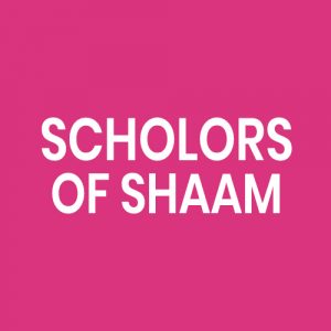 Scholars of Shaam